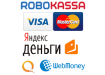 Способы оплаты