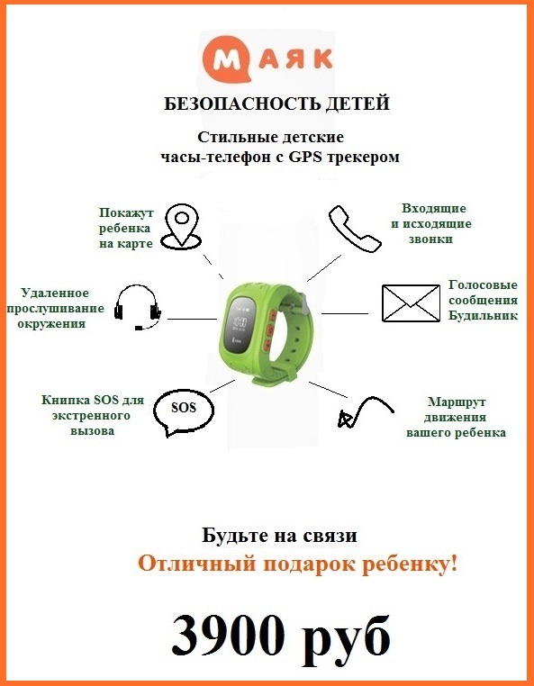 умк пономарева 5-9 класс